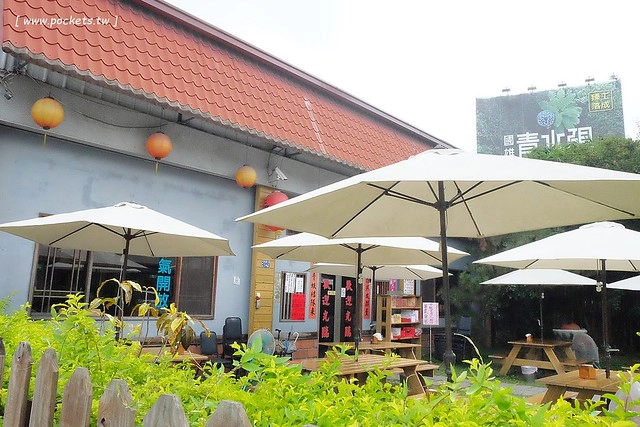 台中北屯｜三本茶藝館．在古厝裡吃飯的感覺，爬完大坑步道吃美食 @飛天璇的口袋