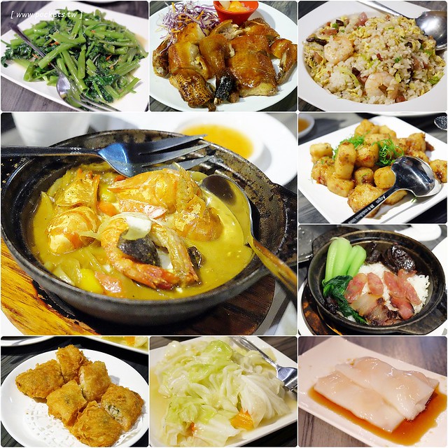 台中北屯｜寶達港式茶餐廳．香港師傅開的港式茶餐廳，推薦脆皮吊燒雞必點 @飛天璇的口袋