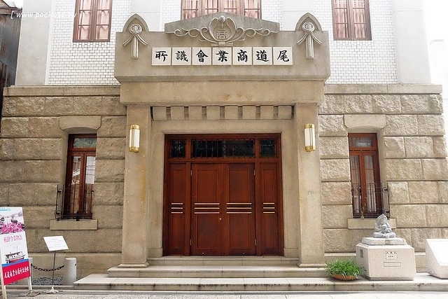 【日本廣島】嗆海 Kuukai(食べログ)~尾道在地人推薦的好吃拉麵，煎餃和汽水也很不錯，吃完還可以逛逛尾道市場 @飛天璇的口袋