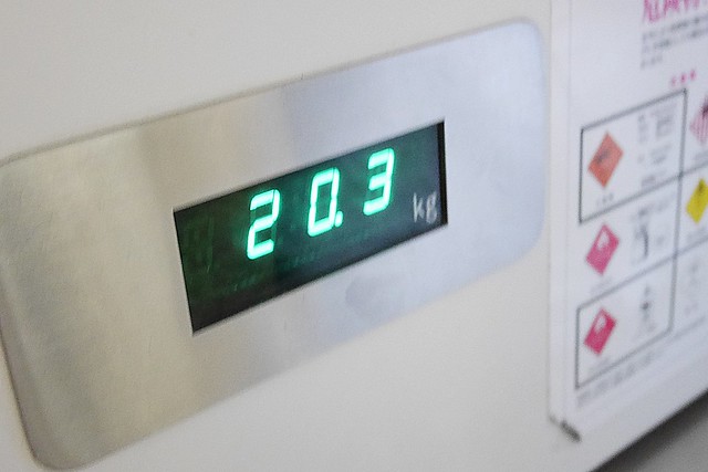 【日本愛知】名古屋自由行~用最便宜的機票玩名古屋：去程搭乘虎航台北&rarr;名古屋，回程搭乘捷星航空名古屋&rarr;台北，廉價航空自由搭配(文末附名古屋5天4夜行程總表) @飛天璇的口袋