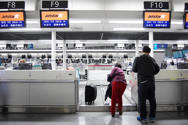 【日本愛知】名古屋自由行~用最便宜的機票玩名古屋：去程搭乘虎航台北&rarr;名古屋，回程搭乘捷星航空名古屋&rarr;台北，廉價航空自由搭配(文末附名古屋5天4夜行程總表) @飛天璇的口袋