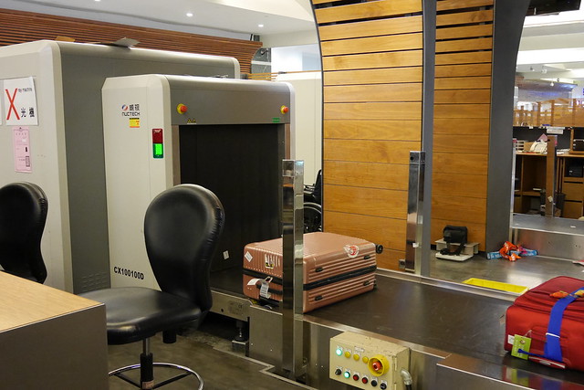 【日本愛知】名古屋自由行~用最便宜的機票玩名古屋：去程搭乘虎航台北&rarr;名古屋，回程搭乘捷星航空名古屋&rarr;台北，廉價航空自由搭配(文末附名古屋5天4夜行程總表) @飛天璇的口袋