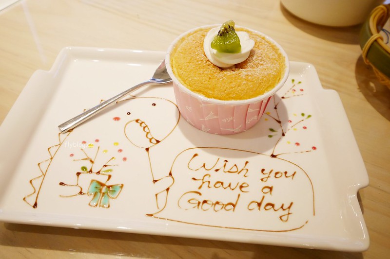 小島3.5．Island Aurora：有三隻可愛大恐龍的親子餐廳，沙坑、球池、溜滑梯、家家酒、閱讀室 @飛天璇的口袋