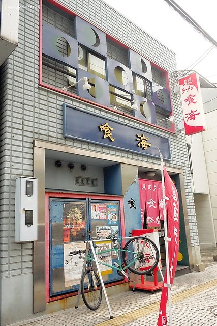 【日本廣島】嗆海 Kuukai(食べログ)~尾道在地人推薦的好吃拉麵，煎餃和汽水也很不錯，吃完還可以逛逛尾道市場 @飛天璇的口袋