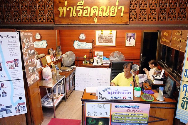 泰國安帕瓦｜安帕瓦水上市場｜每個星期五、六、日才出沒的夜市，泰國自由行最愛的景點之一，品嚐Chalsamran Amphawa ร้านอาหารเจ้าสำราญ晚餐 @飛天璇的口袋