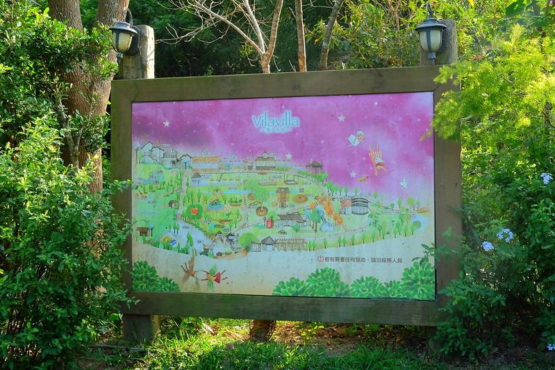 VilaVilla魔法莊園｜苗栗卓蘭景觀餐廳，結合樹屋、沙坑、溜滑梯，苗栗親子美食旅遊景點推薦 @飛天璇的口袋