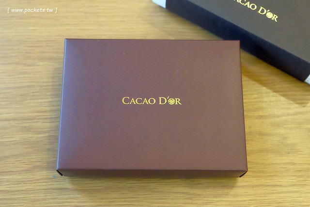 可可德歐巧克力烘焙坊 CACAO D’OR：宜蘭也有好吃的甜點下午茶，使用法國進口巧克力融合宜蘭當地食材製作，宜蘭伴手禮推薦 @飛天璇的口袋