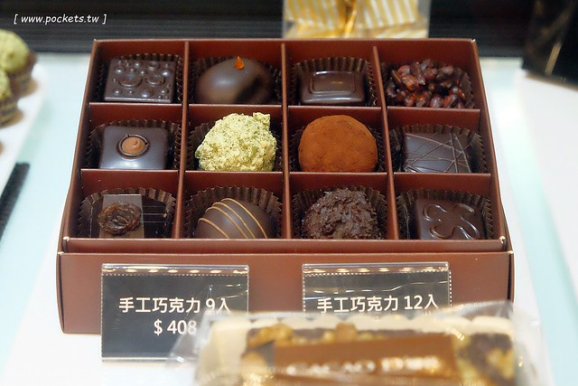 可可德歐巧克力烘焙坊 CACAO D’OR：宜蘭也有好吃的甜點下午茶，使用法國進口巧克力融合宜蘭當地食材製作，宜蘭伴手禮推薦 @飛天璇的口袋