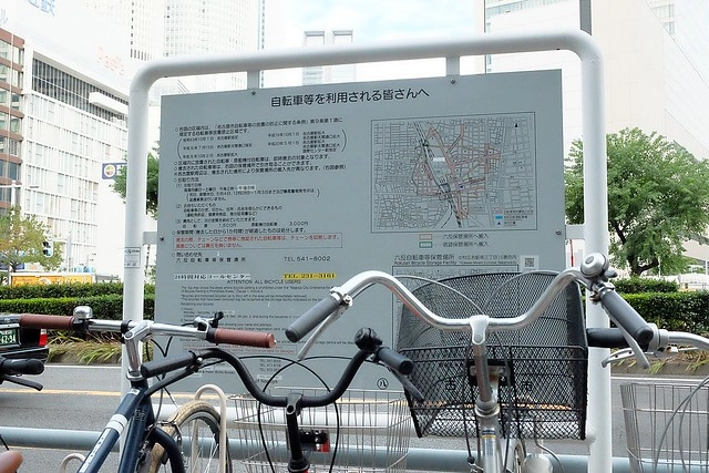 日本愛知｜コメダ珈琲店 komeda．點一杯咖啡送一份吐司，名駅店鄰近名古屋名鐵百貨 @飛天璇的口袋