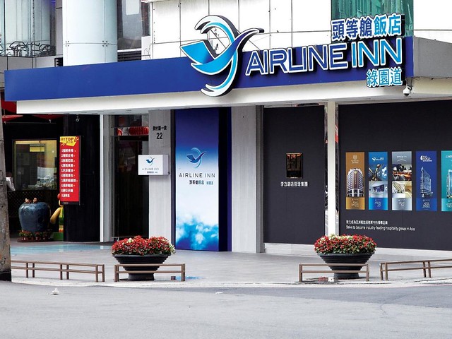 台中住宿推薦┃推薦9間台中合法飯店住宿，拒絕不合法的日租套房，附合法旅宿查詢網站： 臺灣旅宿網(http://taiwanstay.net.tw/) @飛天璇的口袋