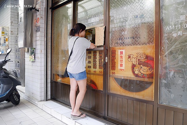 郭姐茶坊┃台中北屯美食：終於喝到傳說中的黑糖鮮奶波霸，來自台南20年超人氣排隊老店，北屯區金谷市場巷子裡 @飛天璇的口袋