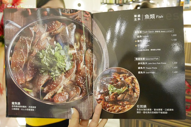 黃記煌三汁燜鍋｜標榜不加任何一滴水的乾式火鍋，北京連鎖火鍋名店，進駐台北信義區ATT 4 FUN的4樓 @飛天璇的口袋