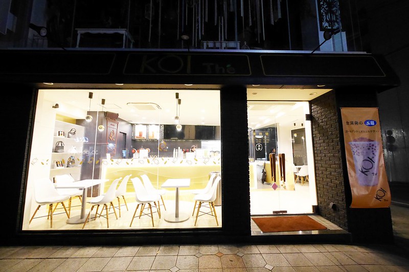 日本沖繩｜暖暮拉麵@那霸牧志店．九州限定拉麵冠軍，那霸國際通超人氣美食 @飛天璇的口袋