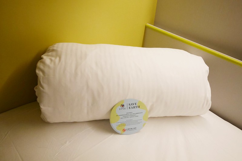 台北中正｜天成文旅華山町，第一銀行倉庫改造的設計飯店，華山文化創意產業園附近 @飛天璇的口袋