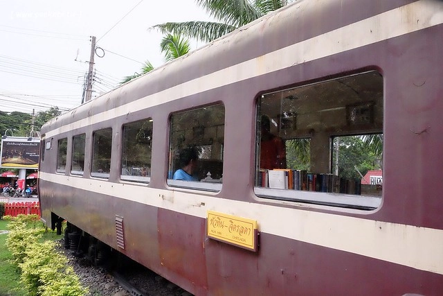 泰國華欣｜華欣車站｜泰國最古老的車站之一，漂亮的百年古蹟級車站，華欣推薦必遊景點之一 @飛天璇的口袋