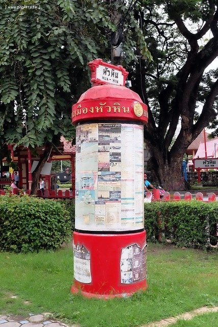 泰國華欣｜華欣車站｜泰國最古老的車站之一，漂亮的百年古蹟級車站，華欣推薦必遊景點之一 @飛天璇的口袋