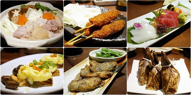 日本愛知｜伍味酉本店．榮町串燒居酒屋店，手羽先非常的好吃 @飛天璇的口袋