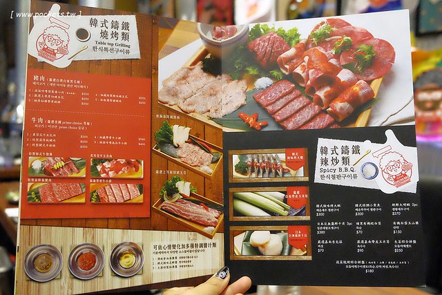 滋滋咕嚕쩝쩝꿀꺽韓式烤肉專門店┃台中西區美食：藝人納豆開的韓式烤肉店，位於勤美綠園道旁邊，環境不錯服務很好 @飛天璇的口袋