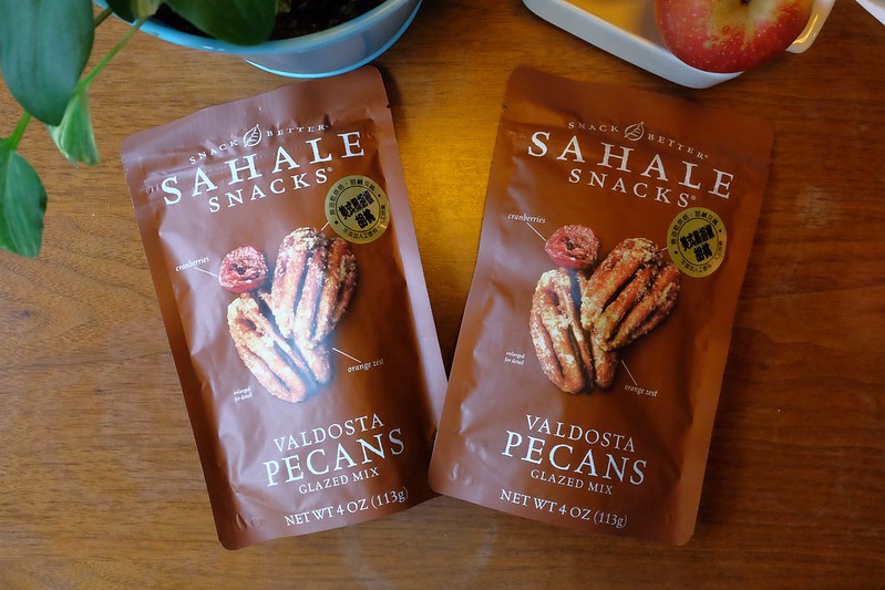 Sahale Snacks．堅果┃超人氣團購美食：美國最佳健康零食獎x吃零食也兼要顧健康 @飛天璇的口袋