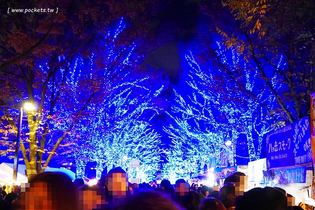 【日本東京】澀谷青之洞窟 SHIBUYA~長約800公尺的藍色燈海，從代代木公園延伸到澀谷公園，2017年資訊更新：2017年11月22日（星期三） – 2017年12月31日 @飛天璇的口袋