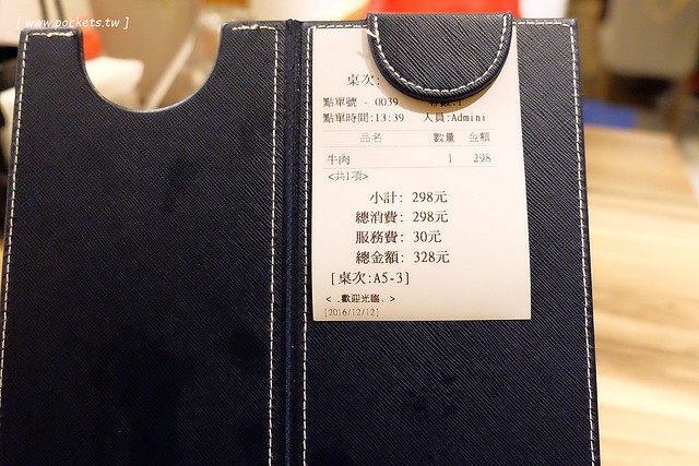 【台中北區】北村豆腐家，重現百年韓屋味道，小菜5種可以免費續，還有多樣韓國國民排隊美食，中友百貨C棟B3 @飛天璇的口袋