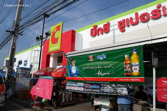 泰國華欣｜如何從曼谷到華欣？最新交通方式，曼谷Southern Bus Terminal南巴士站搭乘mini van @飛天璇的口袋
