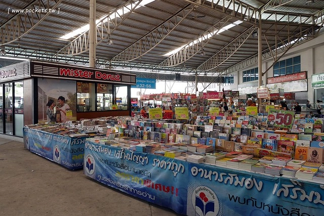 泰國華欣｜如何從曼谷到華欣？最新交通方式，曼谷Southern Bus Terminal南巴士站搭乘mini van @飛天璇的口袋