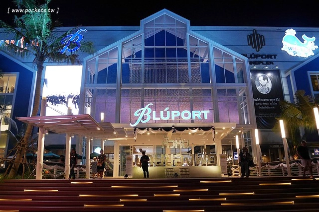 泰國華欣｜BLUPORT Hua Hin Resort Mall｜華欣地區最新地標，大型購物商場，集合美食餐廳、逛街購物和兒童遊戲區 @飛天璇的口袋