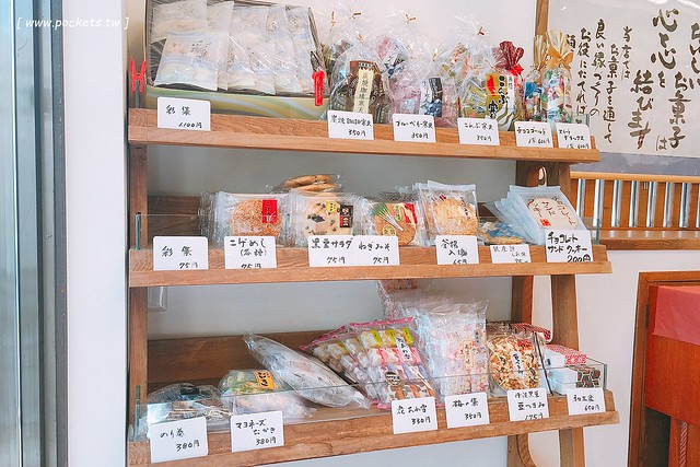 御菓子処 日夏 Okashidokorohinatsu┃福島必買伴手禮：推薦二本松必買玉羊羹，鄰近霞城公園停車方便 @飛天璇的口袋