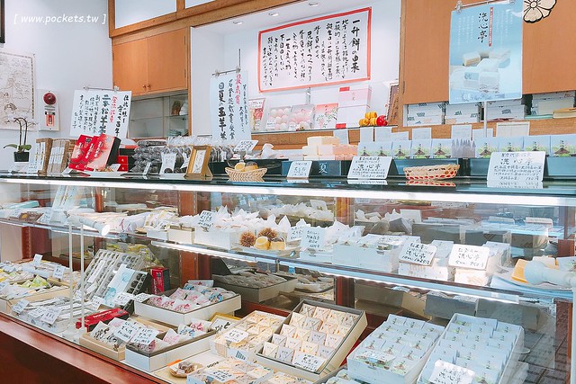 御菓子処 日夏 Okashidokorohinatsu┃福島必買伴手禮：推薦二本松必買玉羊羹，鄰近霞城公園停車方便 @飛天璇的口袋