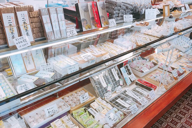 御菓子処 日夏 Okashidokorohinatsu┃福島必買伴手禮：推薦二本松必買玉羊羹，鄰近霞城公園停車方便 @飛天璇的口袋