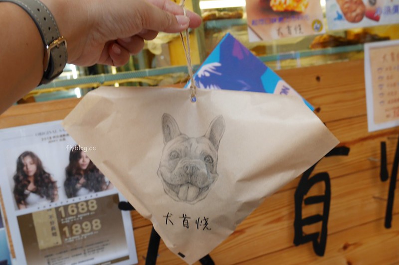 犬首燒┃台中北區：台南超人氣法鬥造型雞蛋糕，一中街下午茶散步甜點推薦 @飛天璇的口袋