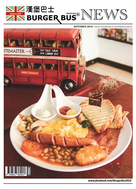 漢堡巴士 Burger Bus：充滿英國風情的早午餐店，鄰近東區旱溪夜市，一樓有不定期攝影展展出，還有許多可愛的小巴士模型 @飛天璇的口袋