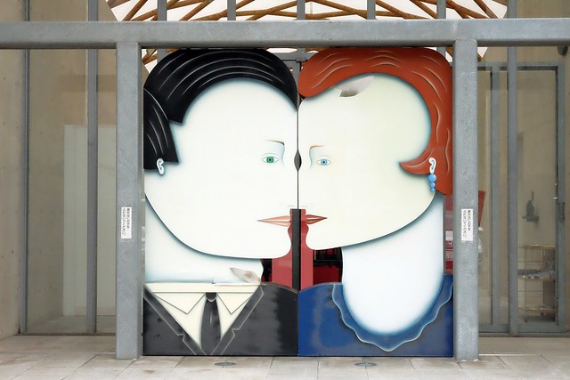 日本愛媛｜大山島美術館 TOKORO MUSEUM OMISHIMA．與大自然融為一體，緊鄰大三島瀨戶內海 @飛天璇的口袋