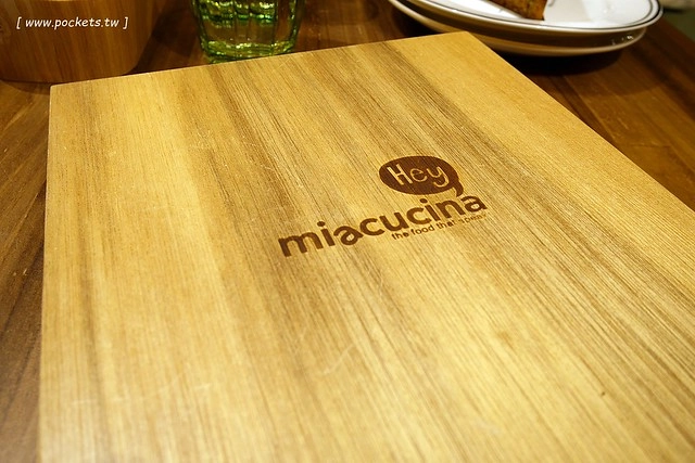台中西屯｜Miacucina義式餐廳．台中新光三越蔬食料理，餐點美味深具質感 @飛天璇的口袋