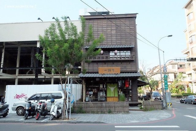 一頭牛日式燒肉．清酒┃台中南屯美食：台中公益路日式燒肉店，全新菜單11月新上市，大口享受9A級和牛套餐 @飛天璇的口袋