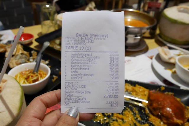 泰國曼谷｜Savoey The Mercury Ville Chidlom．泰國連鎖上味泰海鮮餐廳，推薦必吃咖哩螃蟹 @飛天璇的口袋