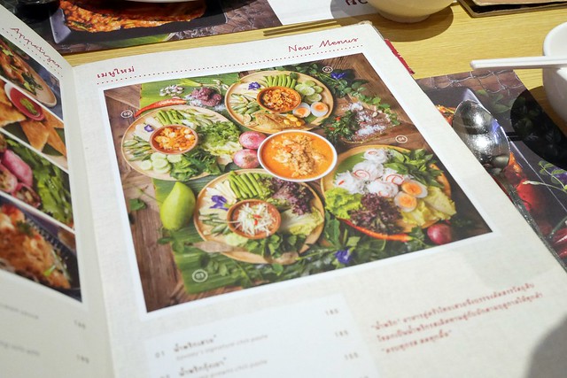 泰國曼谷｜Savoey The Mercury Ville Chidlom．泰國連鎖上味泰海鮮餐廳，推薦必吃咖哩螃蟹 @飛天璇的口袋