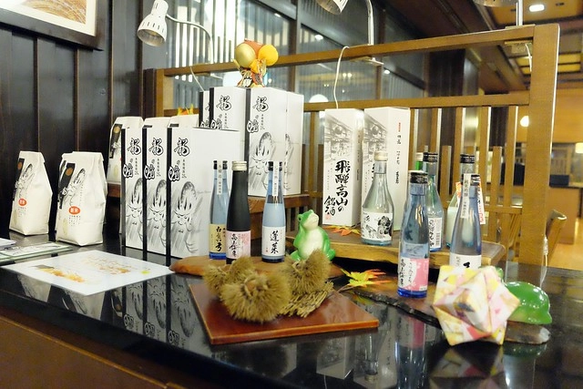 日本岐阜｜飛驒花里之湯高山櫻庵．高山JR車站步行3分鐘，享受一泊二食和獨立湯屋 @飛天璇的口袋