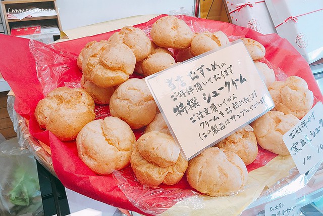 御菓子処 日夏 Okashidokorohinatsu┃福島必買伴手禮：推薦二本松必買玉羊羹，鄰近霞城公園停車方便 @飛天璇的口袋