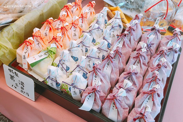 御菓子処 日夏 Okashidokorohinatsu┃福島必買伴手禮：推薦二本松必買玉羊羹，鄰近霞城公園停車方便 @飛天璇的口袋