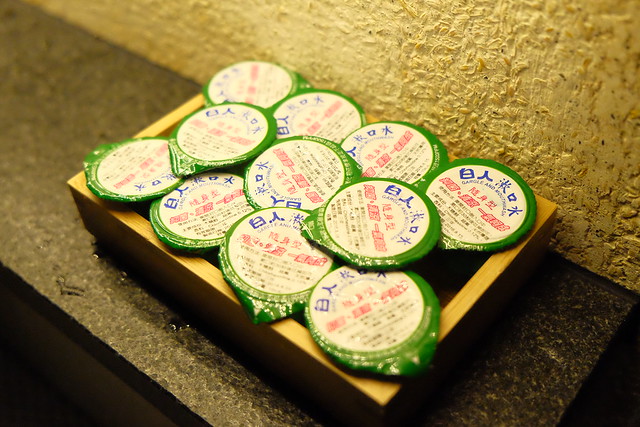 瓦庫燒肉 WOW COOL｜紅磚老宅改建新風情，燒肉風華再現舊市區，鄰近中區台中火車站 @飛天璇的口袋