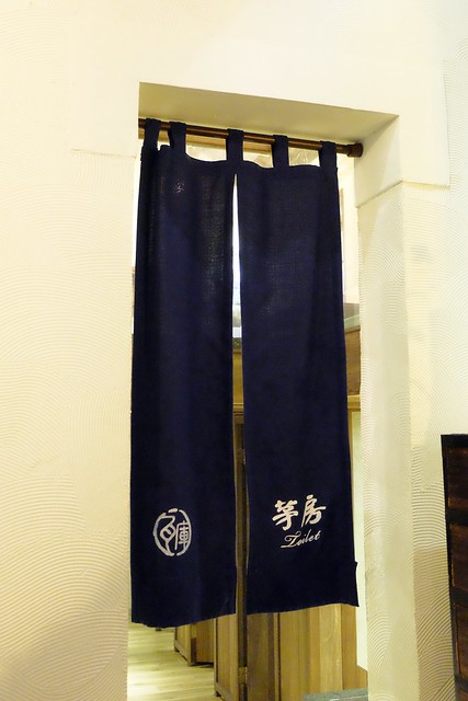 瓦庫燒肉 WOW COOL｜紅磚老宅改建新風情，燒肉風華再現舊市區，鄰近中區台中火車站 @飛天璇的口袋