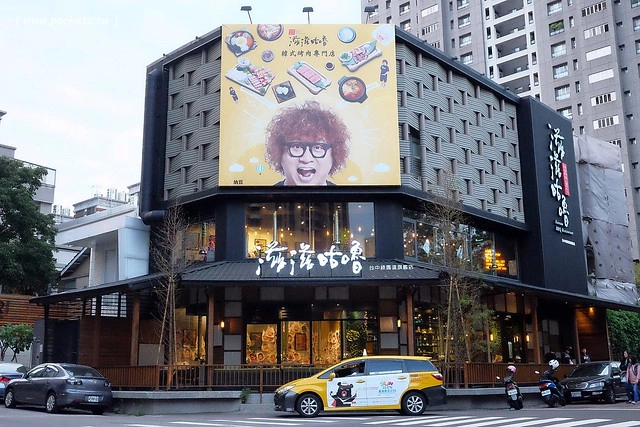 滋滋咕嚕쩝쩝꿀꺽韓式烤肉專門店┃台中西區美食：藝人納豆開的韓式烤肉店，位於勤美綠園道旁邊，環境不錯服務很好 @飛天璇的口袋