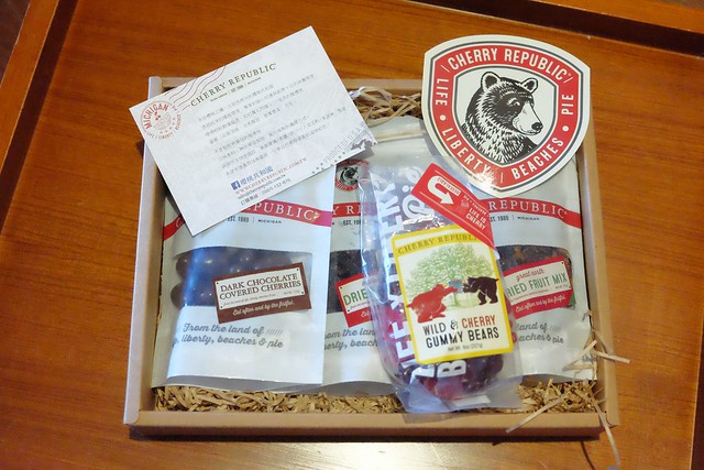 櫻桃共和國 Cherry Republic┃來自美國的品牌，產地100%直送酸櫻桃乾，莓果中的貴族超級水果，健康零食給小孩吃也放心 @飛天璇的口袋