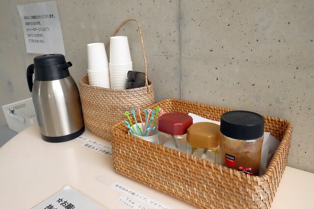 日本愛媛｜大山島美術館 TOKORO MUSEUM OMISHIMA．與大自然融為一體，緊鄰大三島瀨戶內海 @飛天璇的口袋