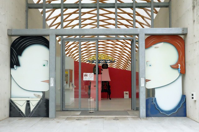 日本愛媛｜大山島美術館 TOKORO MUSEUM OMISHIMA．與大自然融為一體，緊鄰大三島瀨戶內海 @飛天璇的口袋