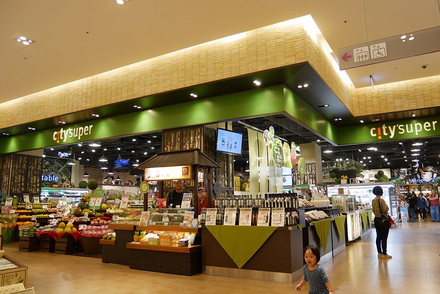 櫻桃共和國 Cherry Republic┃來自美國的品牌，產地100%直送酸櫻桃乾，莓果中的貴族超級水果，健康零食給小孩吃也放心 @飛天璇的口袋