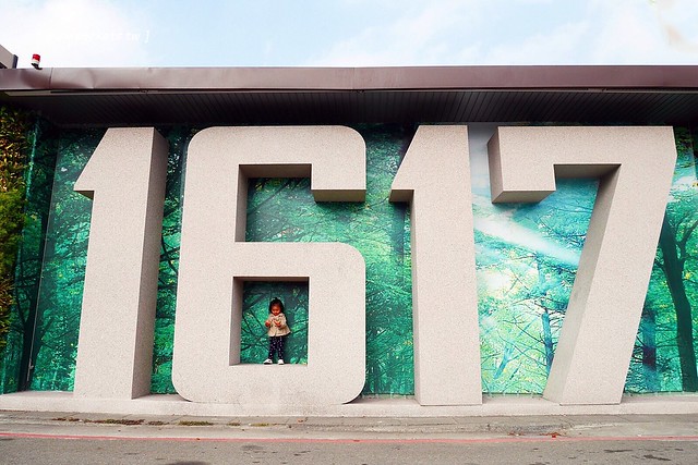 雙橡園1617特區┃台中旅遊景點：走過2016迎向2017，IG打卡文青新景點，鄰近南屯IKEA宜家家居 @飛天璇的口袋