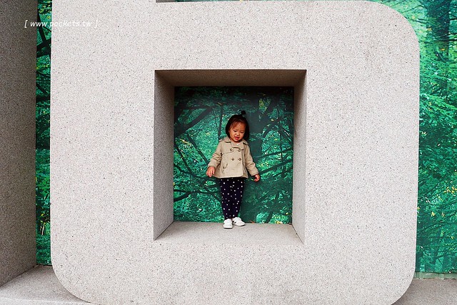 雙橡園1617特區┃台中旅遊景點：走過2016迎向2017，IG打卡文青新景點，鄰近南屯IKEA宜家家居 @飛天璇的口袋